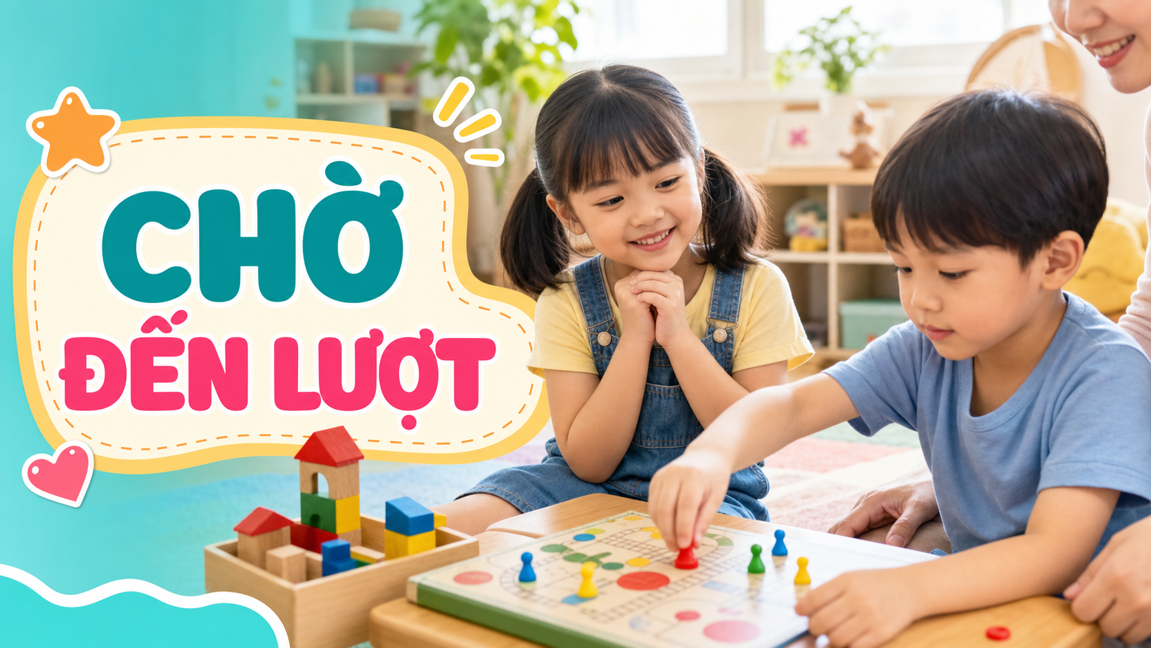 Cách dạy bé biết chờ đến lượt khi chơi cùng bạn