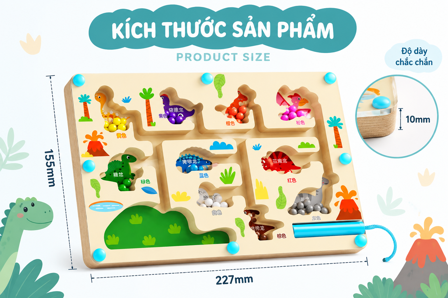 AquaKids product 18 size detail image