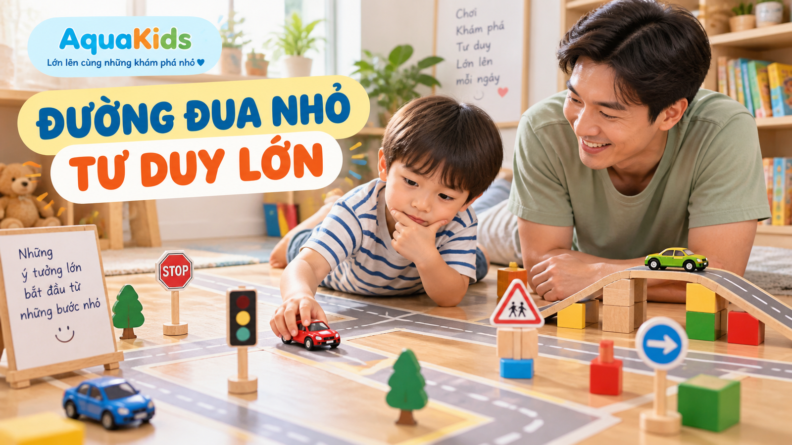 Đường đua xe đồ chơi cho bé: cách dựng lộ trình giúp con học tư duy