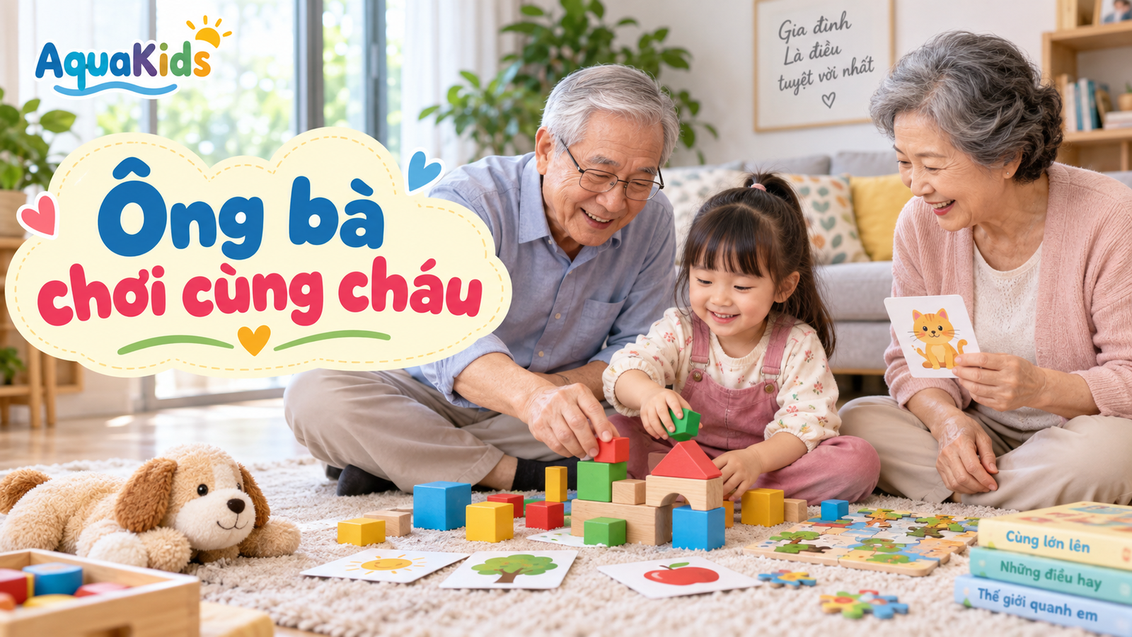 Ông bà và cháu chơi xếp hình, thẻ tranh và khối gỗ trong phòng khách