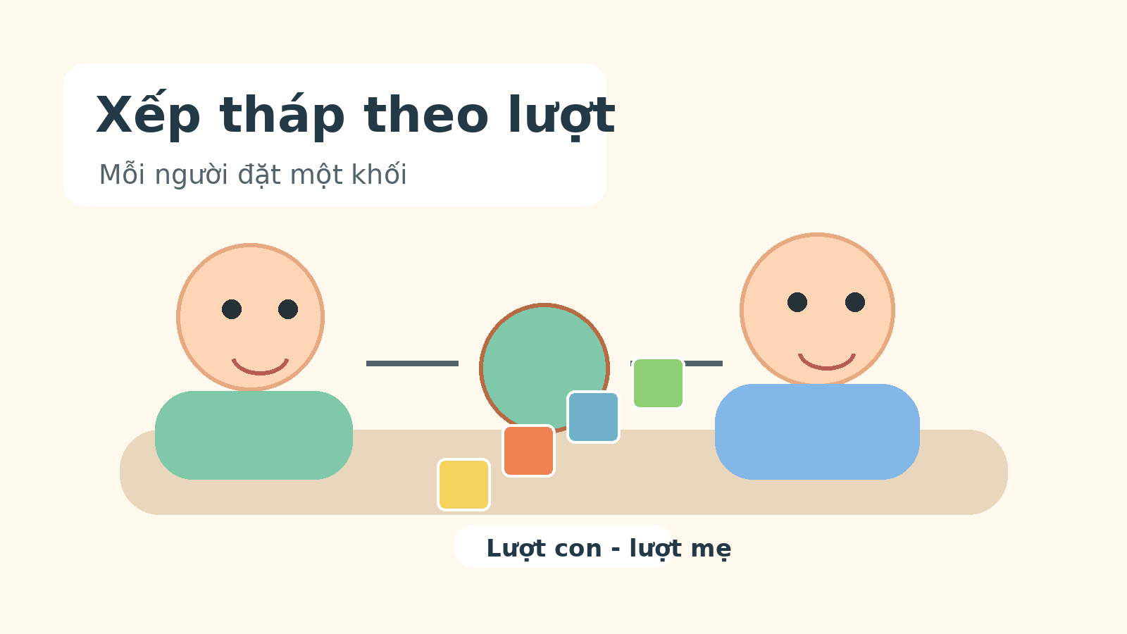 Bé xếp từng khối theo lượt cùng người lớn trên thảm chơi