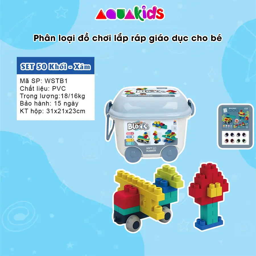 Thùng đồ chơi xếp hình nhựa dẻo 50 chi tiết lớn lắp ráp hộp đồ chơi thông minh size lớn