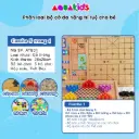 Bộ cờ đa năng 11 trong 1 gồm cờ tướng cờ vua cờ vây cờ cá nhảy bàn gỗ thông cho bé Aquakids