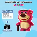 Mô hình Snoopy size lớn to bự lắp ráp nhân vật anime Aquakids