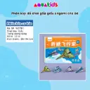 Bộ trò chơi gấp máy bay giấy Origami đồ chơi thủ công sáng tạo rèn luyện khéo léo 3D cao cấp AquaKids