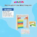 Bảng tính học toán bằng gỗ bảng tính hạt gỗ cho bé từ 3-6 tuổi giúp bé học toán và nhận biết màu sắc AquaKids