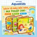 Sách tô màu nước ma thuật cho bé kèm bóc dán 2 Trong 1 đồ chơi giáo dục tư duy baby busy AquaKids